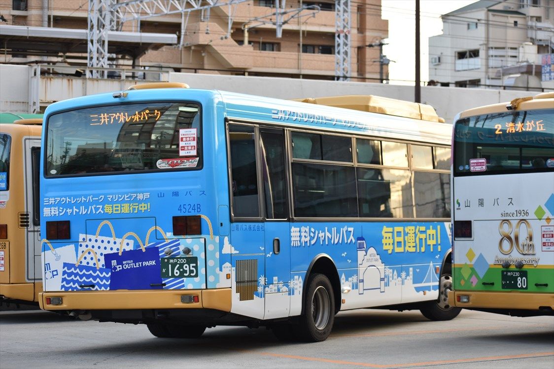 三井アウトレットパーク マリンピア神戸 山陽バス Ad Car S ラッピングデス 三井アウトレットパーク マリンピア神戸 山陽バス Ad Car S ラッピングデス