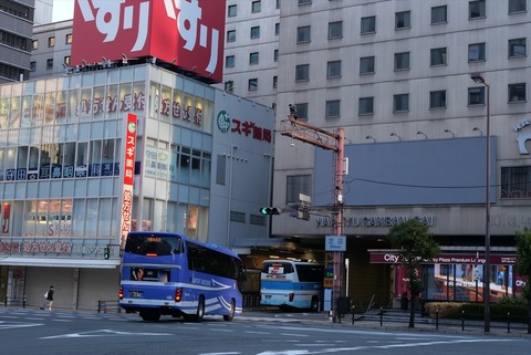 P1223972_R