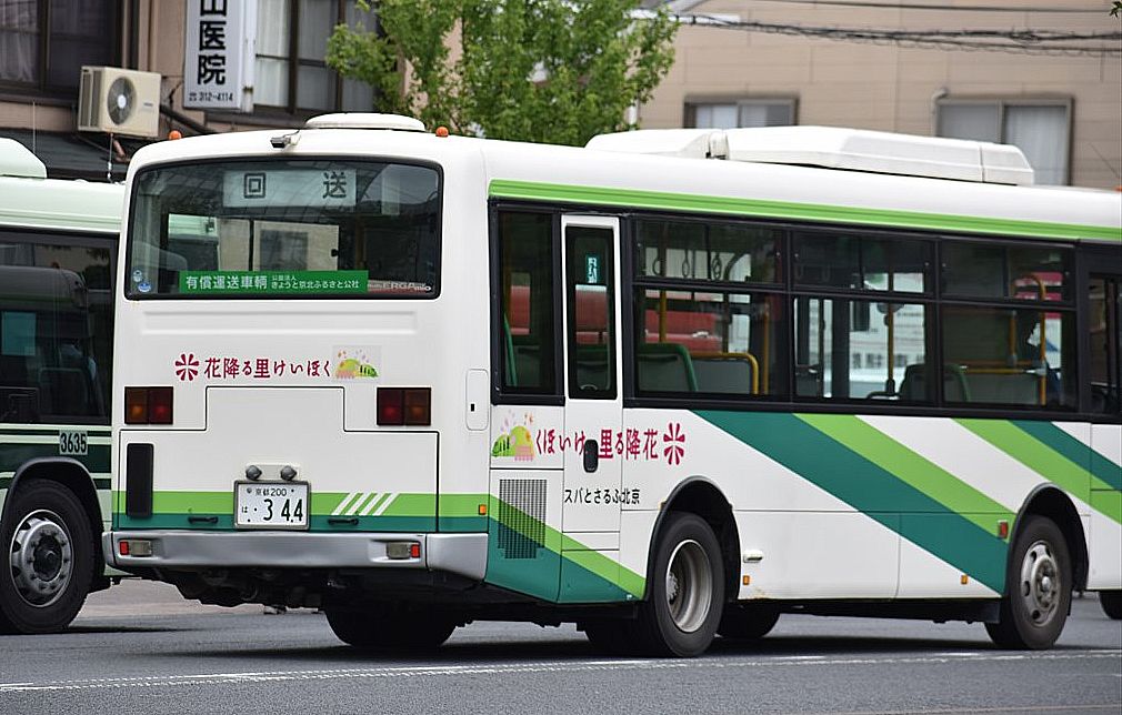 花降る里けいほく 京北ふるさとバス Ad Car S ラッピングデス 花降る里けいほく 京北ふるさとバス Ad Car S ラッピングデス