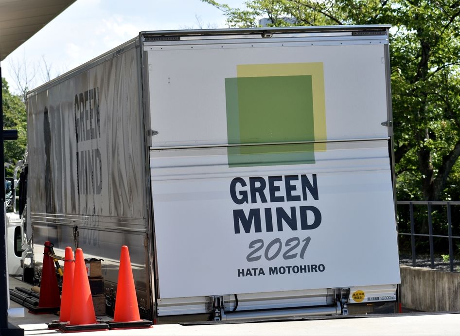 秦基博（ツアートラック）2021 : ad-car's ラッピングデス