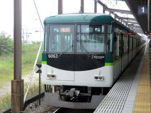 イメージ 3