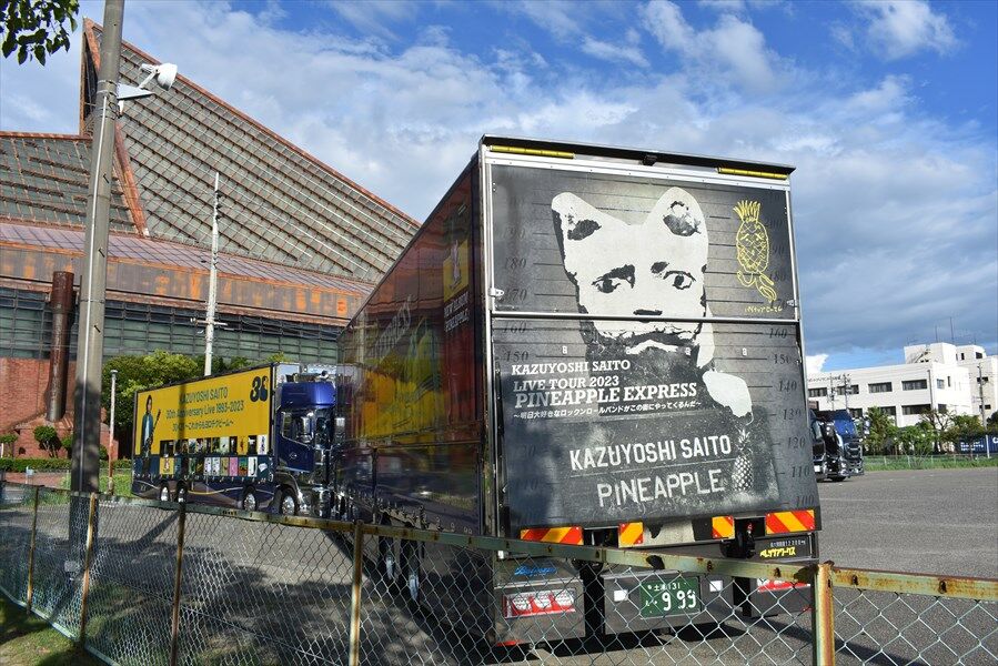 斉藤和義さん　ライブグッズ　ミニカー　ツアートラック 斉藤和義さん ライブグッズ ミニカー ツアートラック - メルカリ