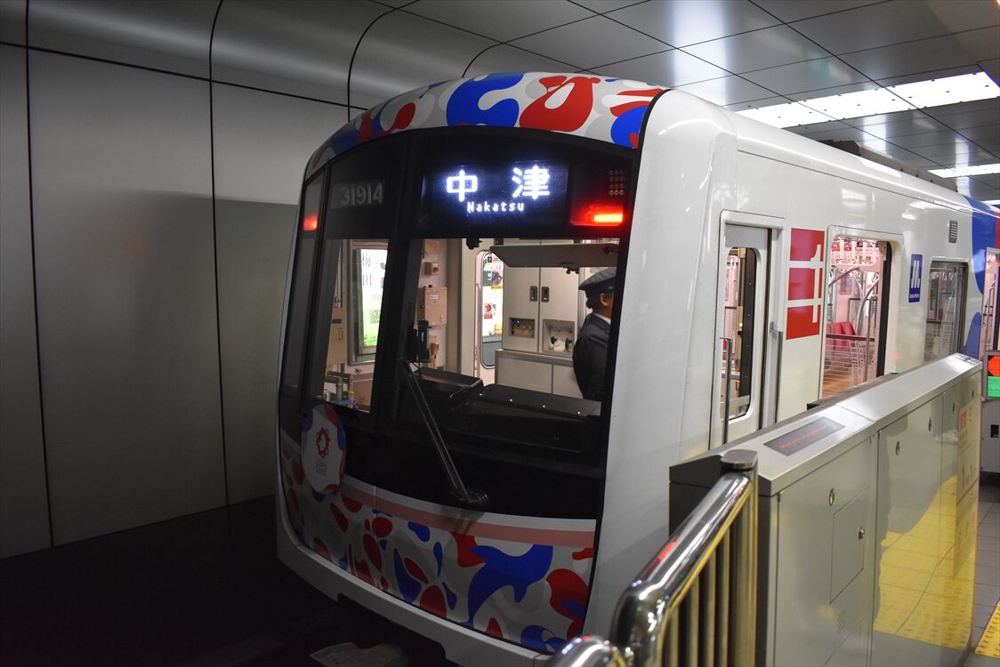 メル96119さま専用です 未使用品】メルセデスベンツ W222 Sクラス用 後期仕様に 社外