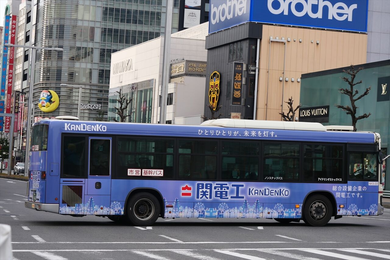 関電工（名古屋市バス）NKS-22 : ad-car's ラッピングデス