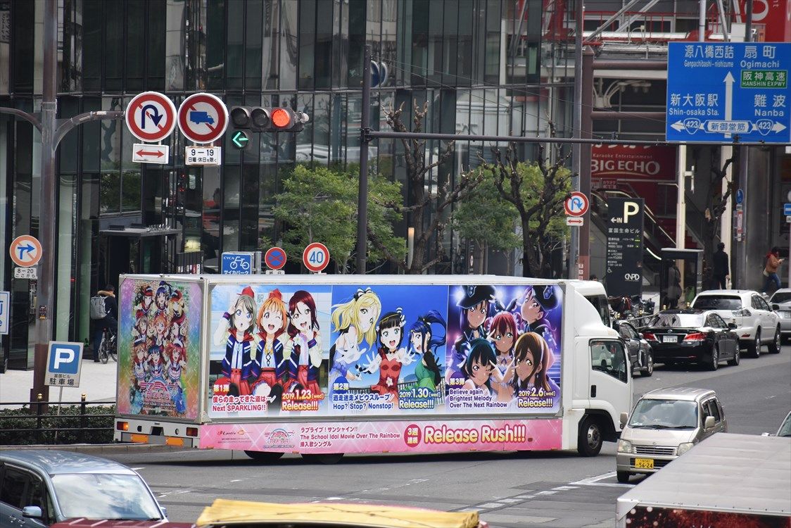 イメージ 2
