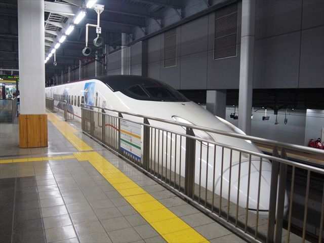 イメージ 1
