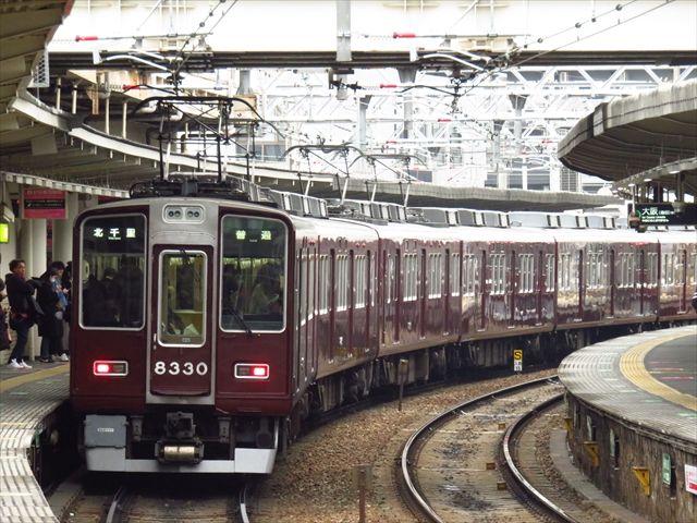 阪急8000・8300系色々 : ad-car's ラッピングデス