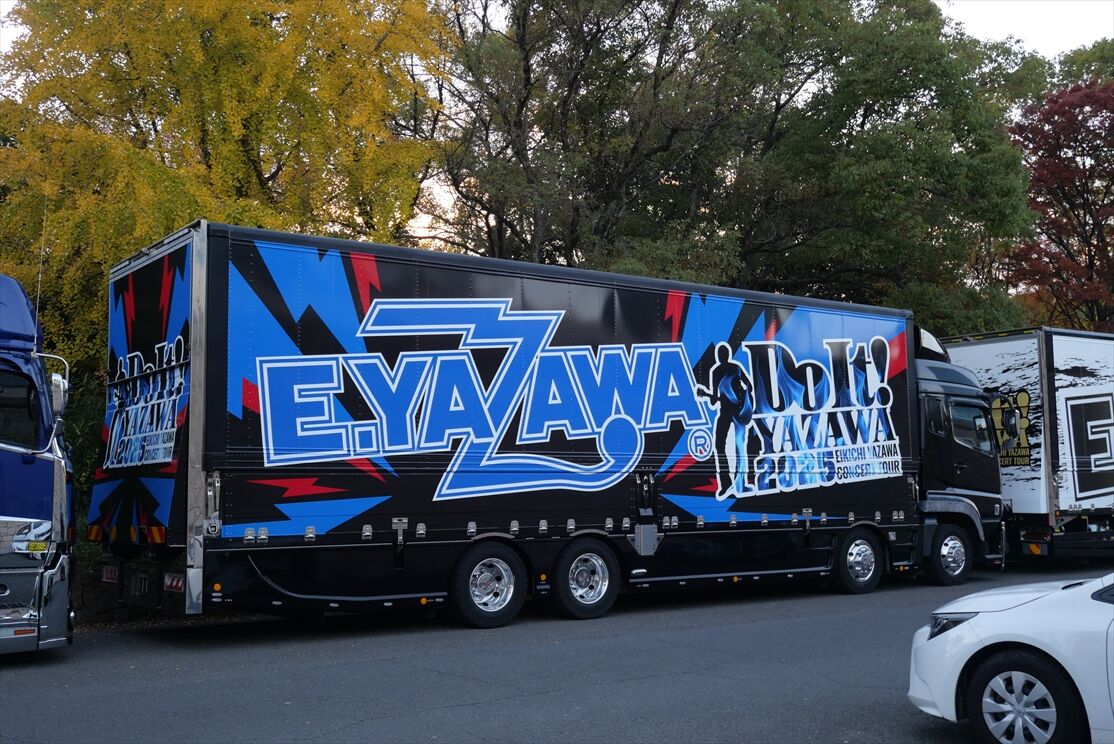 矢沢永吉（ツアートラック）2025 : ad-car's ラッピングデス