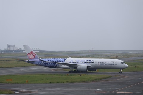 IMG_0056_R