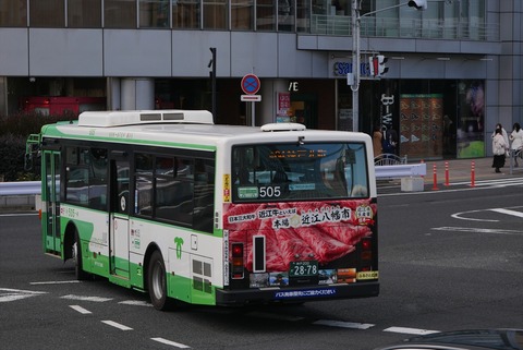 P1223555_R