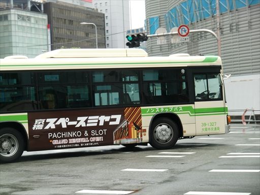 京橋スペースミヤコ 大阪市バス Ad Car S ラッピングデス
