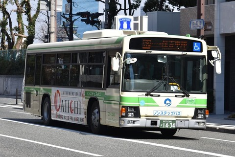 0628ec7c-s.jpg