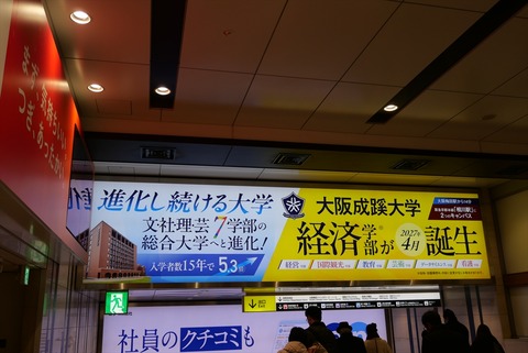 P1234472_R
