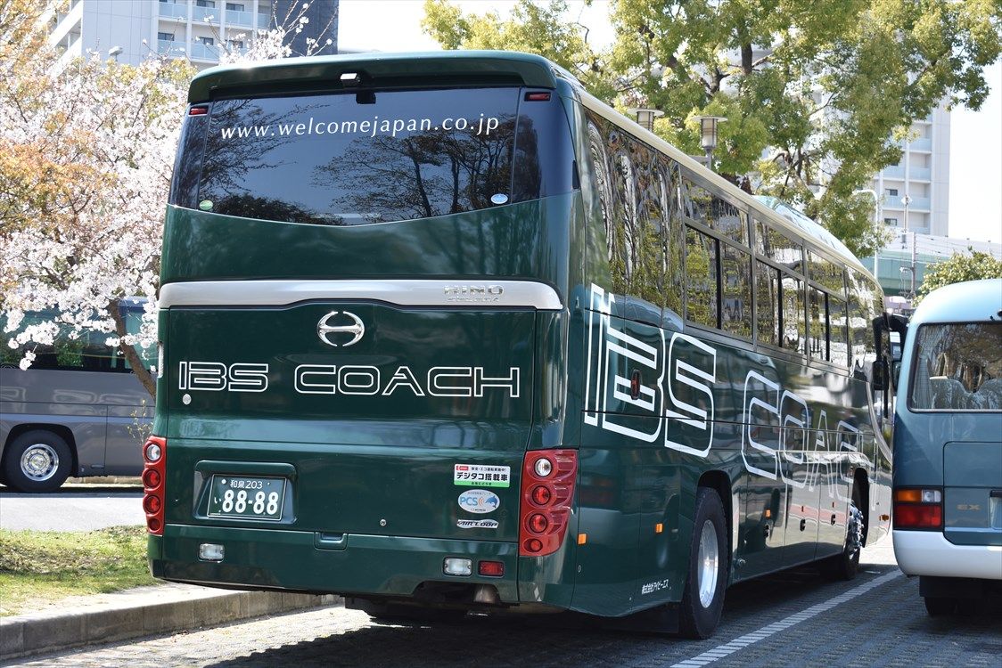 和泉230い8888 Ibs観光バス Ad Car S ラッピングデス