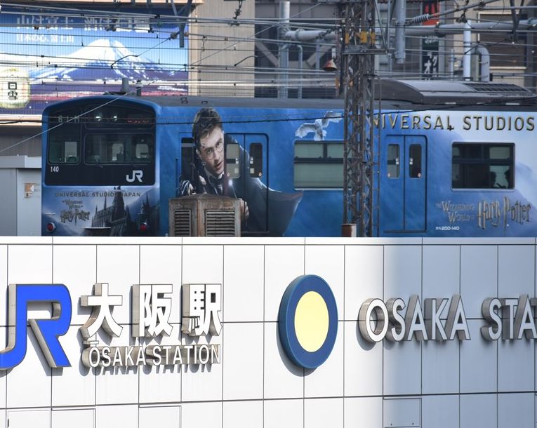 イメージ 5