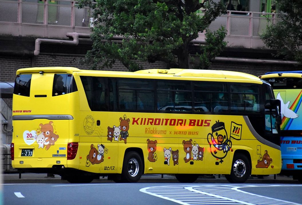 リラックマ キイロイトリ（はとバス） : ad-car