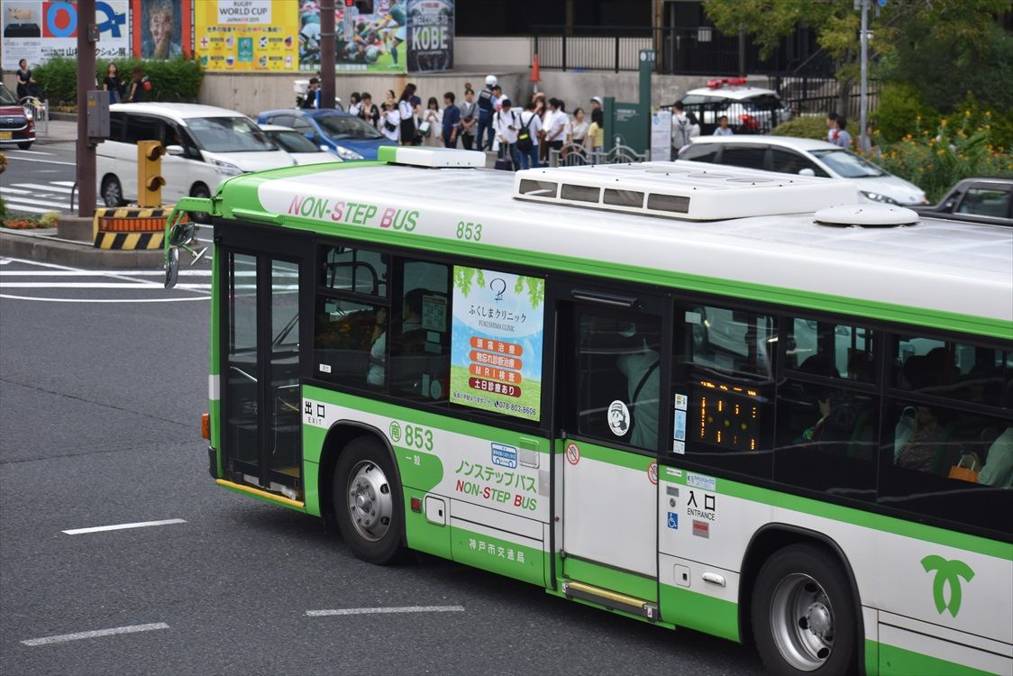 Peugeot 神戸市バス Ad Car S ラッピングデス Peugeot 神戸市バス Ad Car S ラッピングデス