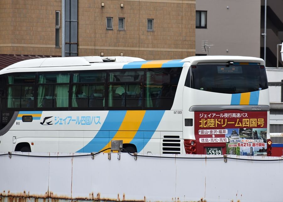 ◇北陸ドリーム四国号（ジェイアール四国バス）続 : ad-car's