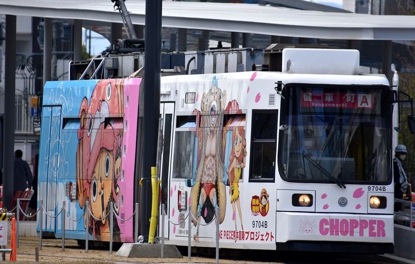 One Piece 熊本復興プロジェクト 熊本市電 Ad Car S ラッピングデス