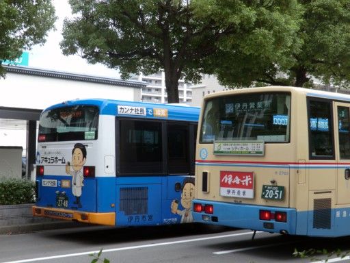 イメージ 2