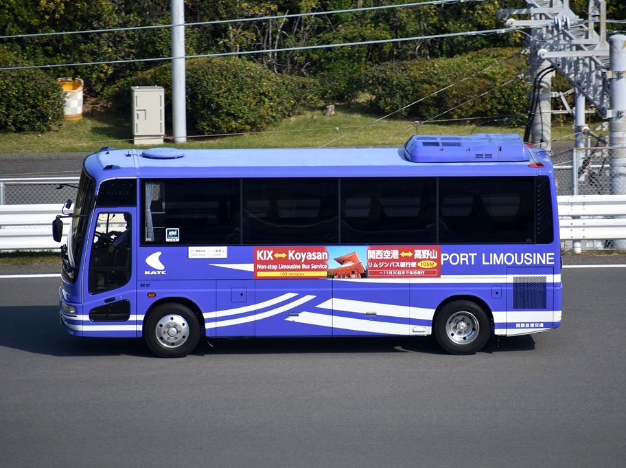 高野山リムジンバス 関西空港交通 Ad Car S ラッピングデス