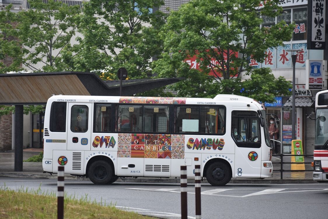 Oita Canbus 大分バス 大分交通 Ad Car S ラッピングデス Oita Canbus 大分バス 大分交通 Ad Car S ラッピングデス