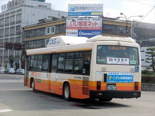 アンティーク 伊予鉄バス 看板 昭和 レトロ 激シブ！！40年も走り続けるレトロなバスをご紹介♪（伊予鉄南予
