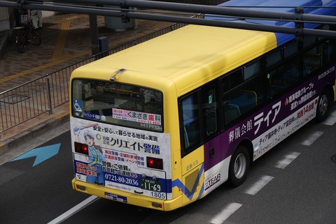 P1089009_R