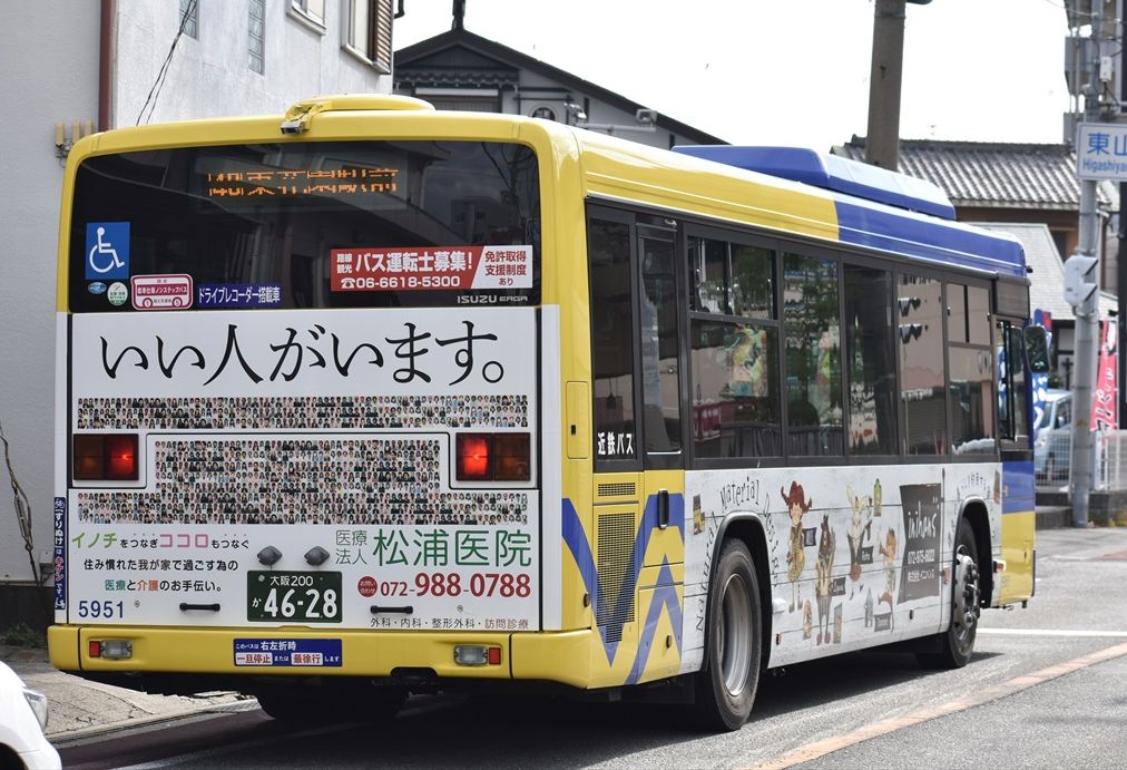 近鉄バス Ad Car S ラッピングデス 近鉄バス Ad Car S ラッピングデス