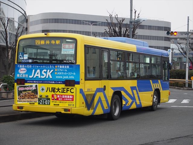 株式会社jask 八尾大正fc 近鉄バス Ad Car S ラッピングデス 株式会社jask 八尾大正fc 近鉄バス Ad Car S ラッピングデス