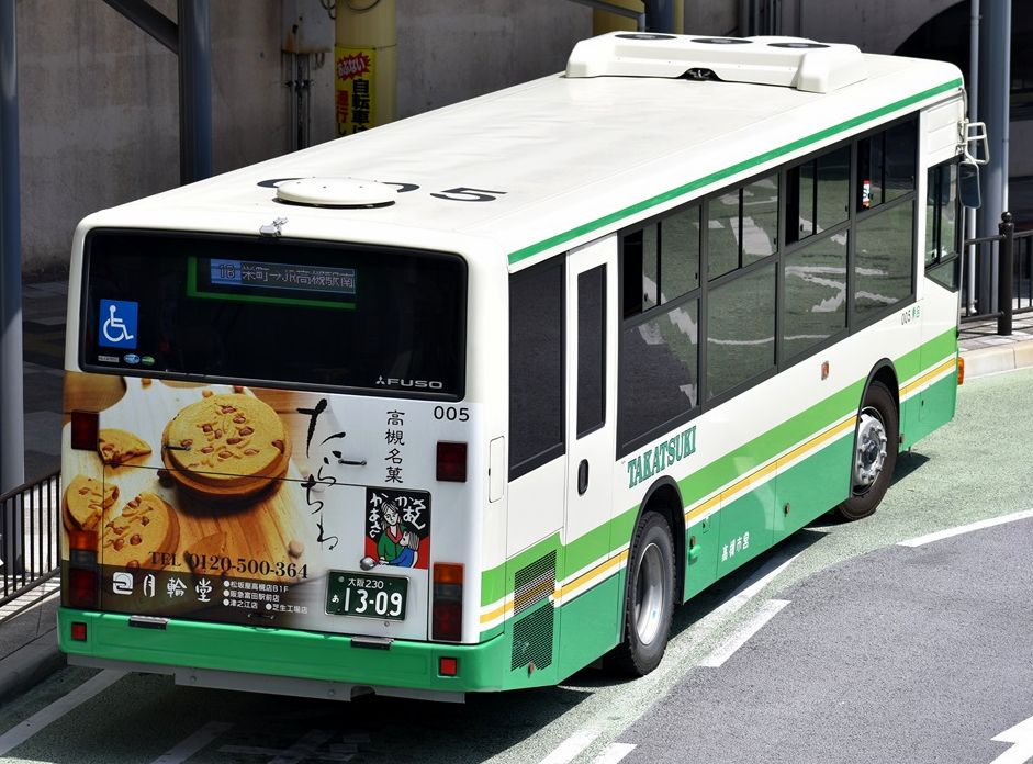 月輪堂 高槻銘菓たらちね 高槻市バス Ad Car S ラッピングデス