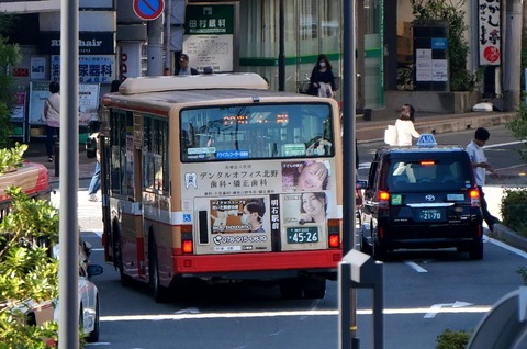 P1033715