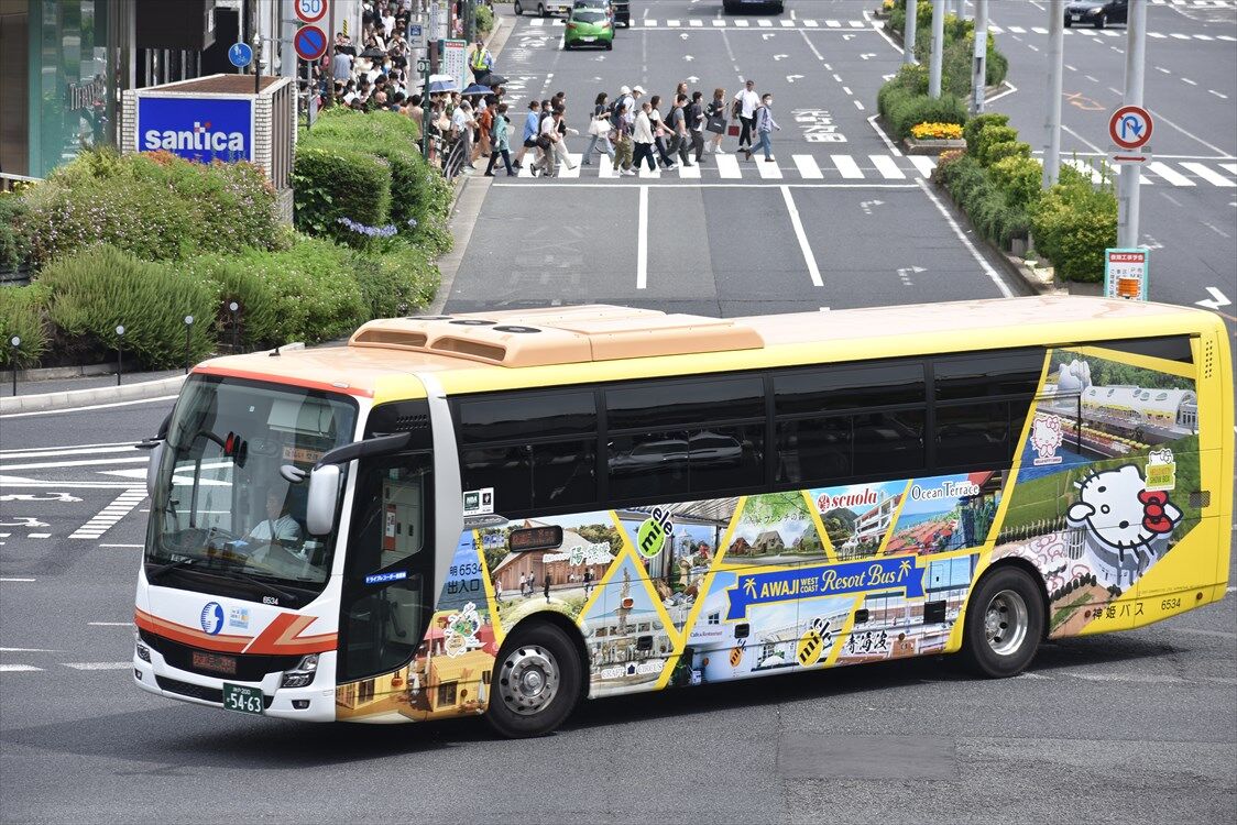 荒神リンダマン　バス 神姫バス Shinki Bus 神戸200か4253 PJ-MS86JP 三木5340 2007年式 快速