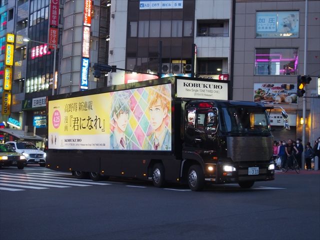 イメージ 3