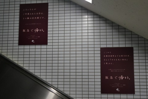 P1278677_R