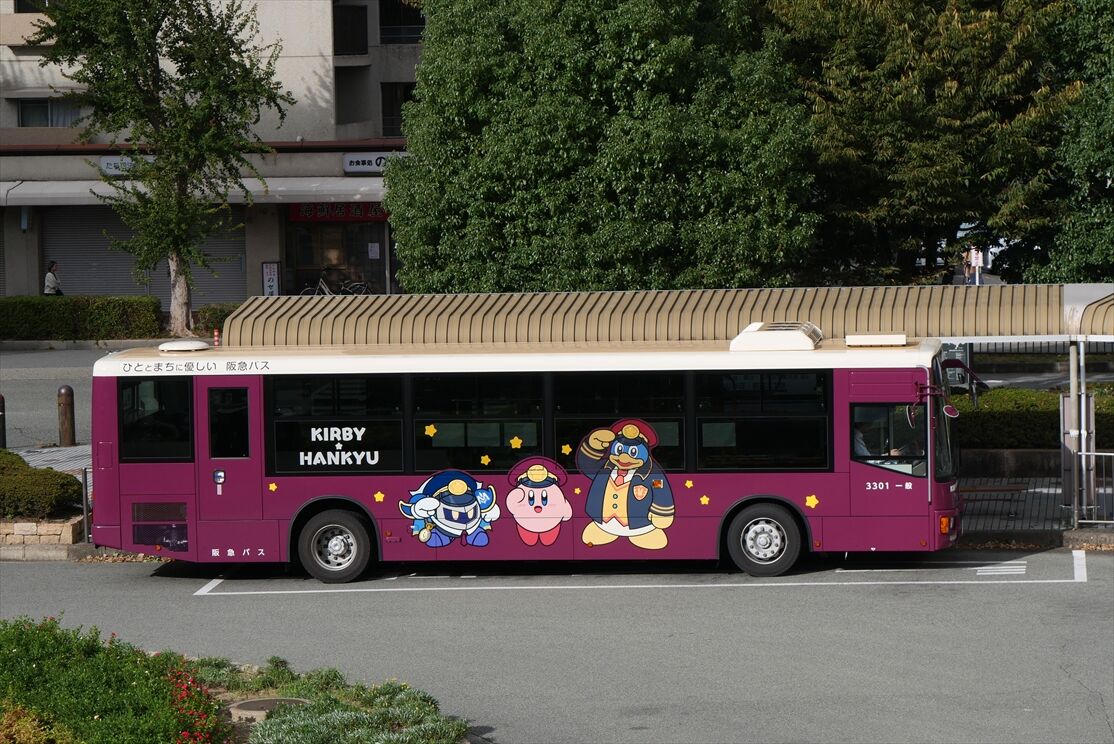 星のカービィ（阪急バス）猪名川 : ad-car's ラッピングデス