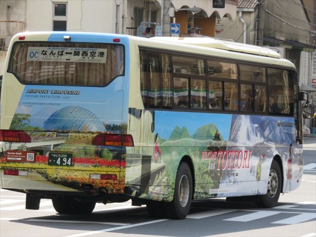 鳥取の海 鳥取の山 日本交通 Ad Car S ラッピングデス