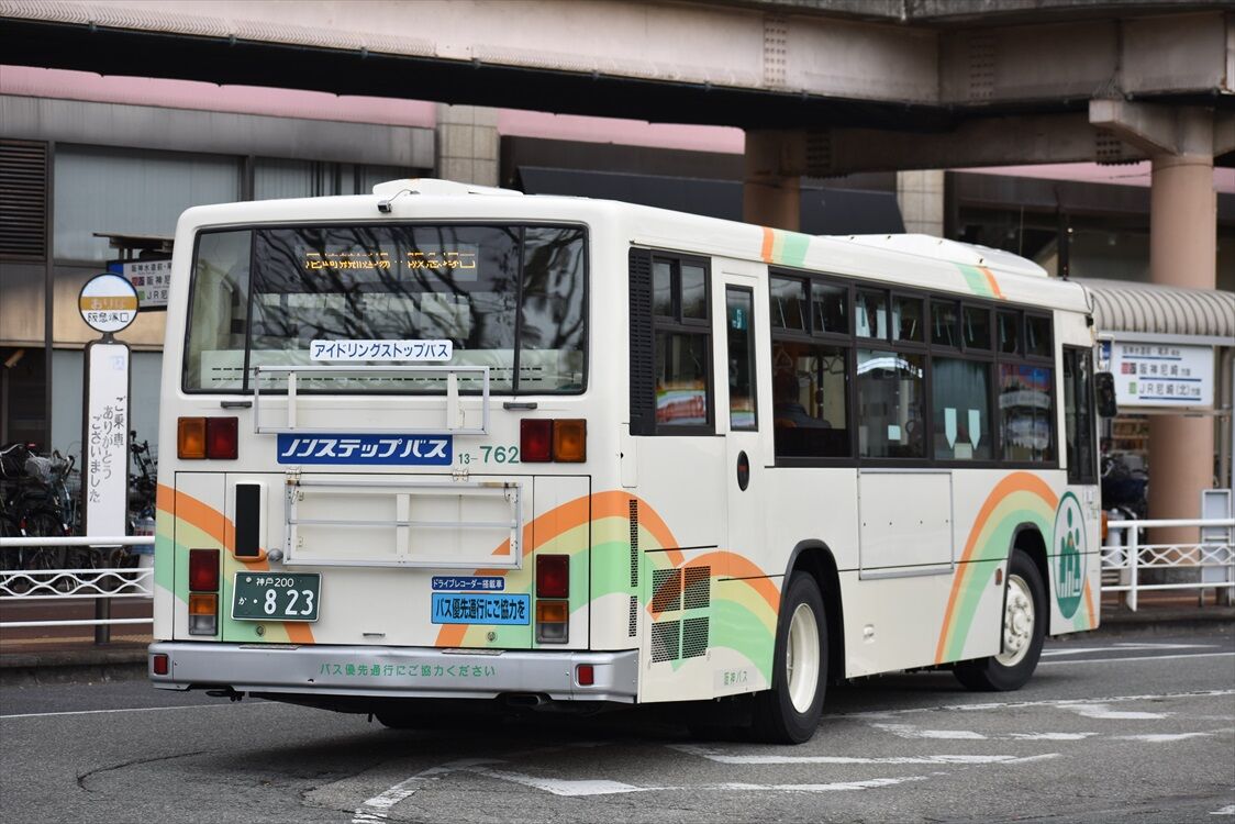 株式会社adf アルパレ 阪神 尼崎市バス Ad Car S ラッピングデス
