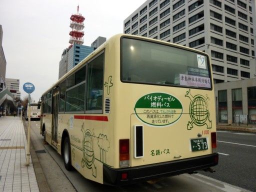 バイオディーゼルバス（名鉄バス） : ad-car's ラッピングデス