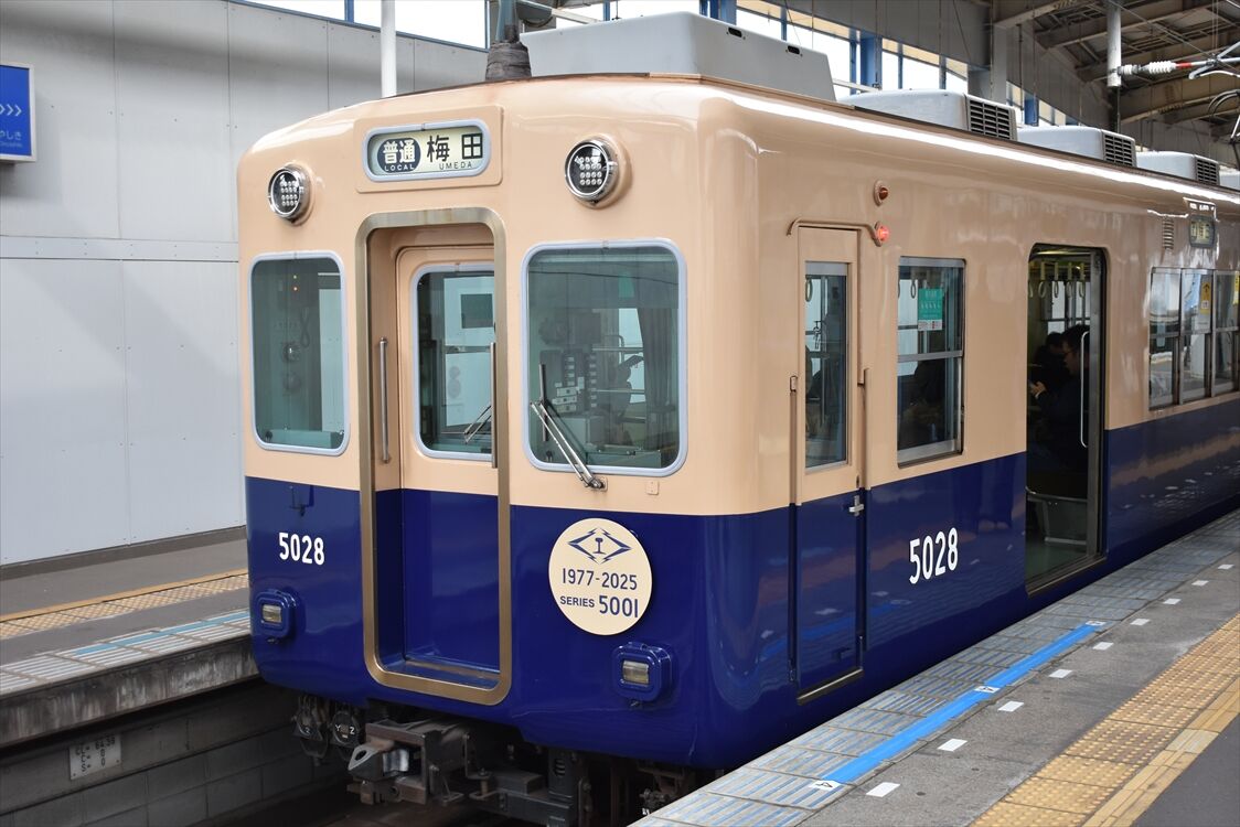 阪神5001形ラストランHM : ad-car's ラッピングデス 阪神5001形ラストランHM : ad-car's ラッピングデス