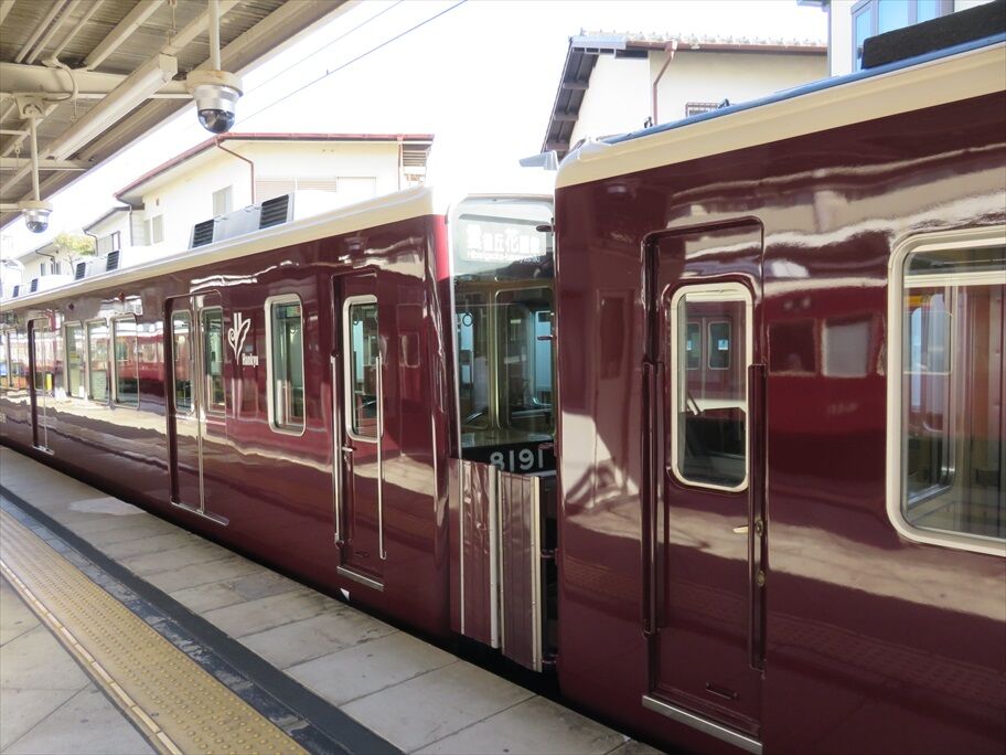 8040+8041+7024編成（阪急電車） : ad-car's ラッピングデス