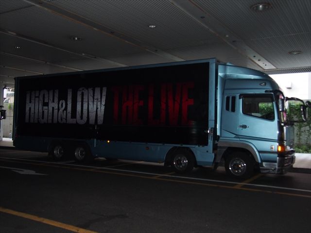 HiGH＆LOW（ツアートラック） : ad-car