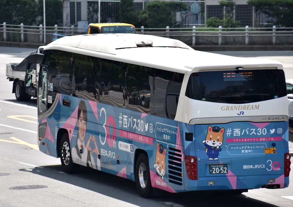 西バス30周年 西日本jrバス Ad Car S ラッピングデス