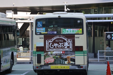 IMG_9746_R