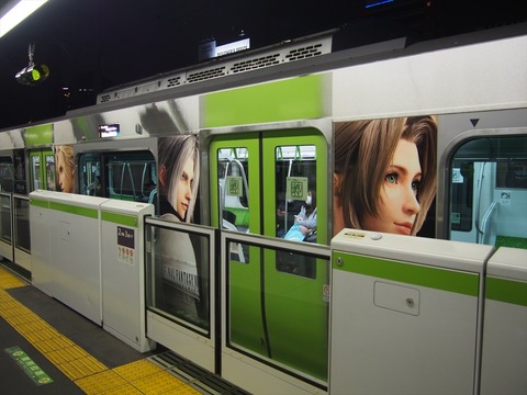 P2290342_R