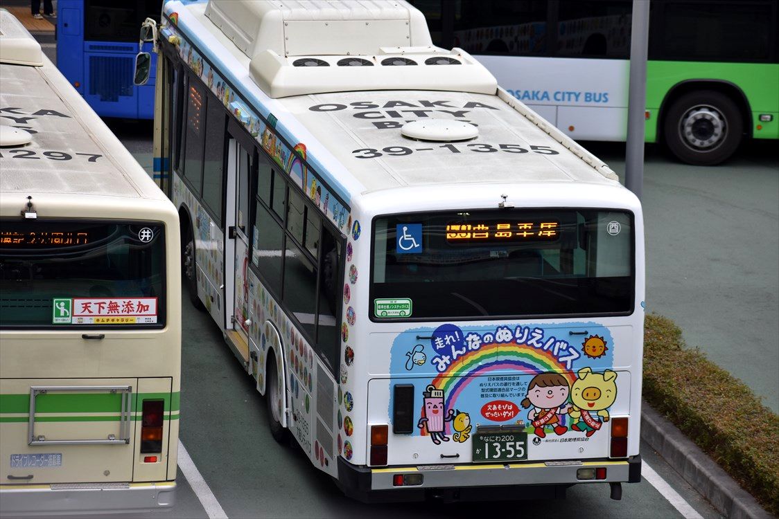 日本喫煙具協会 ぬりえバス（大阪シティバス） : ad-car's ラッピングデス