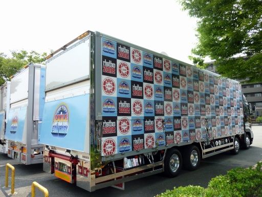 Exileツアートラック10 Ad Car S ラッピングデス Exileツアートラック10 Ad Car S ラッピングデス