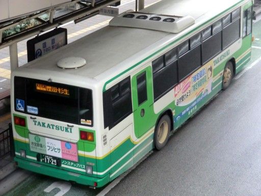 イメージ 5