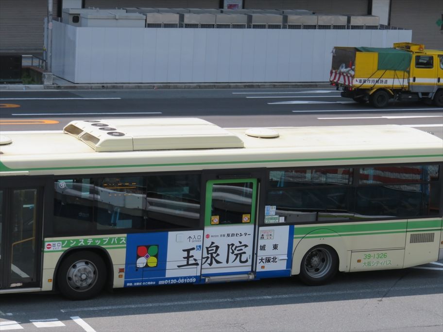 玉泉院 城東/大阪北（大阪シティバス） : ad-car's ラッピングデス