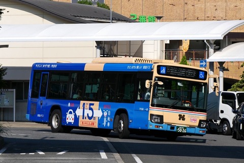 140e833c-s.jpg